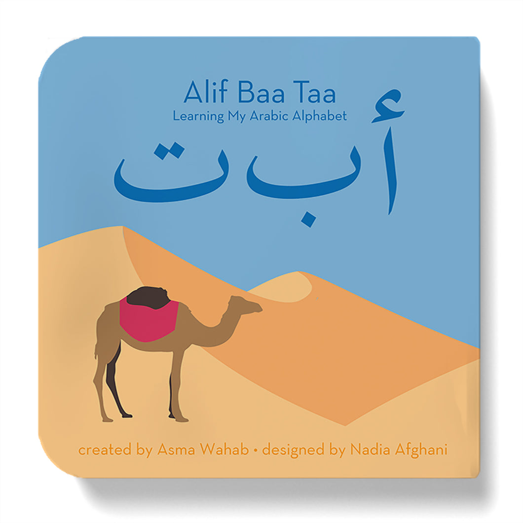Learning My Arabic Alphabet - Alif Baa Taa